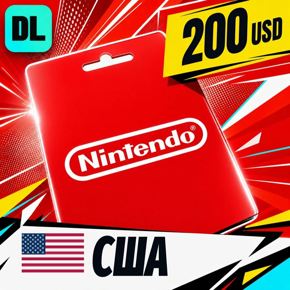 Nintendo ESHOP США КОД USD (US REGION) 200 USD